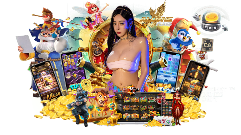 alloneplay